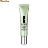 Clinique Redness Solutions crema de zi SPF 15 (Daily Protective Base) 40 ml