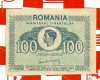 100 lei 1945 Mihai I