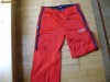 pantalon trening... KENVELO...unici pe sait