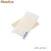 Folie de protectie ecran pentru ALCATEL OT-708 One Touch MINI + Laveta ecran  + LIVRARE GRATUITA