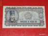 25 lei 1952
