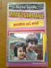 LIMBA GERMANA PENTRU CEI MICI - DOINA SANDU