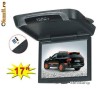 Plafoniera cu DVD TV 17 inch PNI-MC1700D SDCARD, USB si jocuri incluse