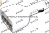 Alimentator GPS, incarcator GPS- 12V-5 V/ 2A, 4 x USB-3095