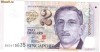 186 - PICK -  SINGAPORE - 2 DOLARI 2000 - UNC  -  v.descrierea