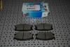 Placute Frana Mazda 626 I