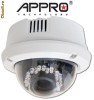 CCTV IP APPRO  LC-7233H,   3-axis PoE Vandal proof IP Dome