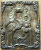 Veche icoana romaneasca argint aurit 28x22cm superba