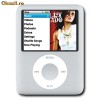 Schimb Ipod Nano 4GB cu Ipod Touch 4th diferenta