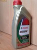 Castrol Edge 5w30 1 litru