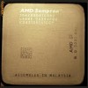 Procesor PC folosit AMD Sempron 2800+ 1,6 Ghz