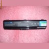 Acumulator laptop nou Toshiba PA3534U-1BRS(compatibil)