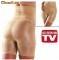 Vand corset de slabit SLIM & LIFT