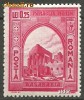 1941 - monumente istorice, val 25b neuzata 1941 - monumente istorice, val 25b neuzata