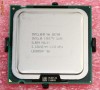 Procesor Intel Quad Core Q8200 2.33Ghz 775