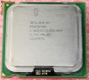 procesor PC 3Ghz intel pentium 4