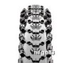Cauciuc bicicleta Maxxis Ardent 29 x 2,25 60 TPI