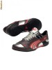 Adidasi Originali Puma Power Drift Metallic coffee/red/puma silver