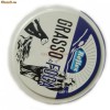 Grasime de foca (GR001)