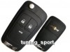 Cheie CHEVROLET briceag cu CIP 46 si inchidere centralizata (cod-05)
