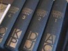 DICTIONAR ENCICLOPEDIC ROMAN- 4 VOL- 1=880 PG., 2=943PG, 3=903PG, 4=959PG-