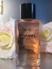 Chanel No 5 Huile intense pour le bain intense bath oil 250ml ? 220lei