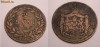 2 bani 1867 Heaton.