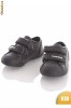 LE COQ SPORTIF Child Sneakers - 1021609