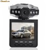 IR Camera DVR Recorder, LCD 2.4