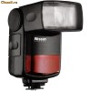 Nissin Speedlite Di481 N pentru Nikon