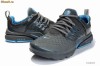 NIKE PRESTO (ADIDAS ADIDASI)