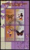 Djibouti - Walt Disney, Mickey