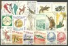 Lot Romania 10, stampilat