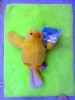 WEBKINZ PUISOR  CU COD