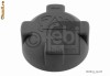 Buson radiator, plastic 888910