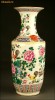 VAZA CERAMICA FAMILIA ROSA CHINA SEC XIX