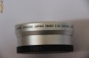 DIGITAL VISIONS JAPAN 58MM 2.0X DIGITAL LENS