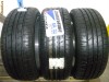 3 BUC ANVELOPE VARA 205/45R16, BRIDGESTONE ER30, APROAPE NOI 3 BUC ANVELOPE VARA 205/45R16, BRIDGESTONE ER30, APROAPE NOI