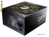 Sursa Cooler Master Silent Pro Gold RS-C00-80GA-D3 modular 1200W
