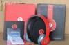 dre dre solo hd