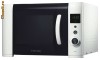 Cuptor microunde Electrolux EMS 2020  - 20 litri , 800 W