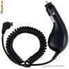 Incarcator alimentator priza 12v masina auto Samsung E920, E950, F300, F500, i600, i620, J600, M300, P300, P310, T509, T809, U100 Original NOU Sigilat