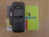 TELEFON MICROCASCA JAPONEZA- NU INCURAJEZ COPIAT