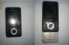 vand sony ericsson w205