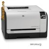 Imprimanta HP Color LaserJet Pro CP1525n ( A4 12ppm a/n 8ppm color 128MB 600x600dpi ImageRet 3600 tava 150 coli )