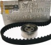VAND KIT DE DISTRIBUTIE LOGAN -SANDERO-SUPERNOVA-SOLENZA-CLIO-MEGANE ORIGINAL DACIA RENAULT!!