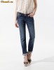 blugi zara colectie 2012