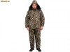 Costum gros Baracuda pentru pescari tip camuflaj