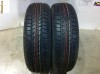 ANVELOPE VARA 175 70 R14 ANVELOPE VARA 175 70 R14