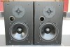 Boxe Yamaha NS-G 30, negre